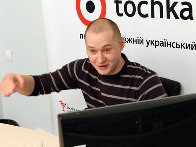 Бумбокс