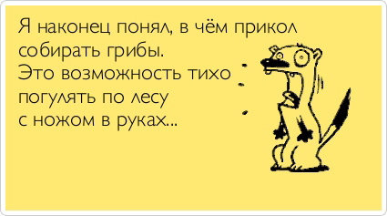 ТОП лучших Atkritok