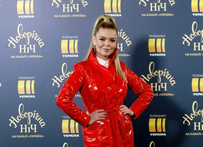 Алина Гросу