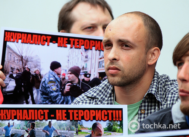 Акция фотокоров возле МВД