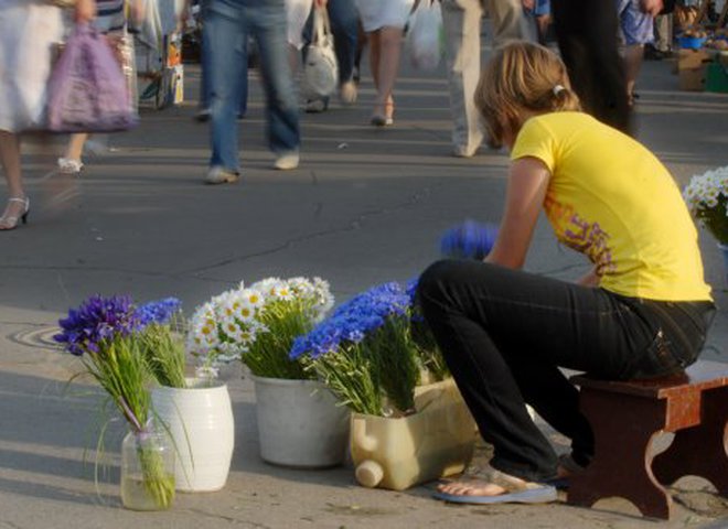 Предприниматель