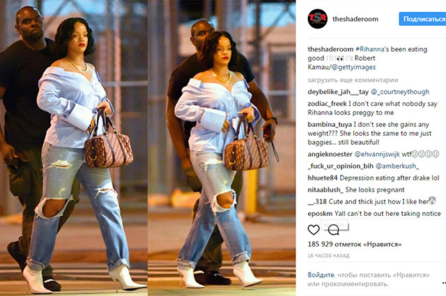Рианна (беременна СМИ фото)