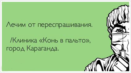 ТОП лучших Atkritok