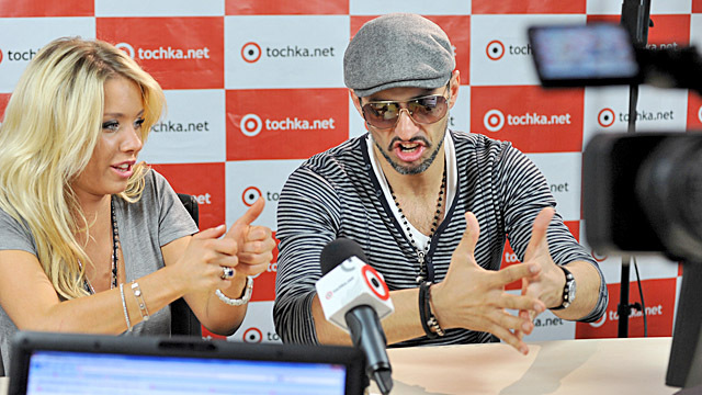 Девушка Блонда и Kishe