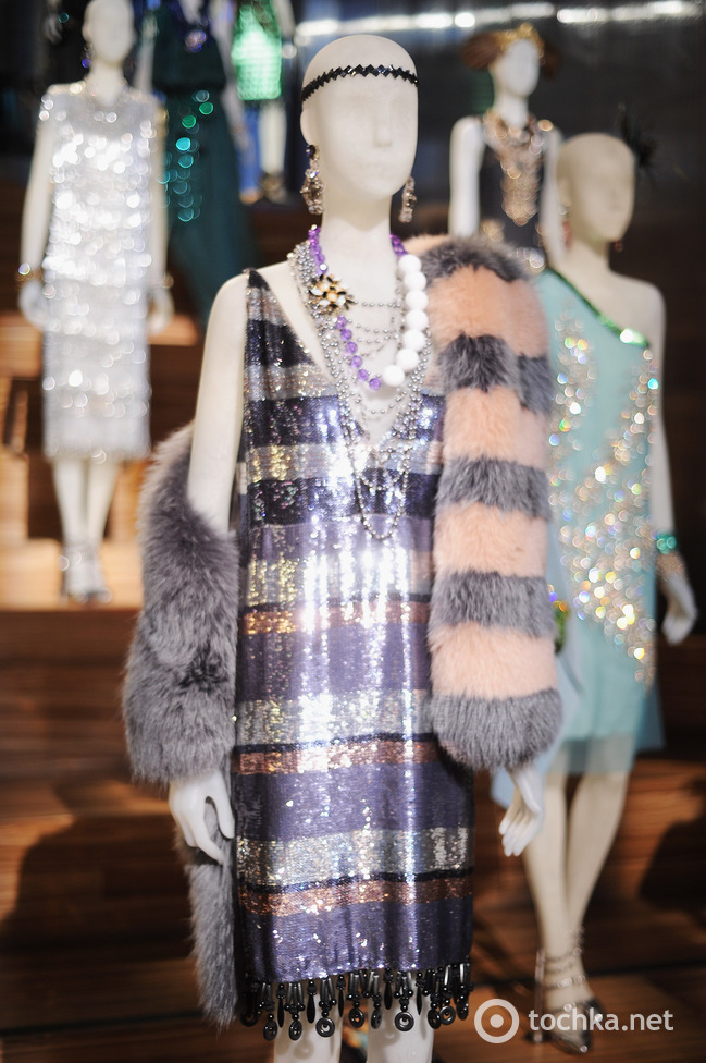 Great Gatsby - Prada