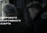 Билет на метро за 30 приседаний