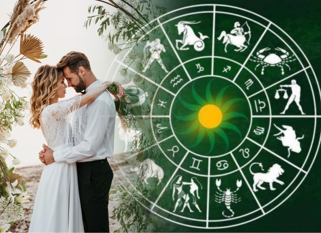 Поспішають вийти заміж: знаки зодіаку, які надають перевагу ранньому шлюбу