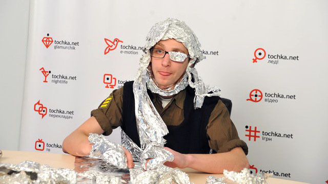 Игарь-Шмыгарь