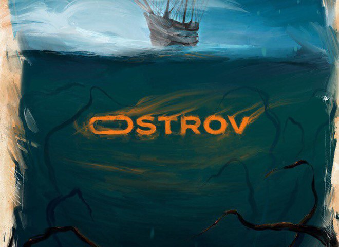OSTROV Festival 2020