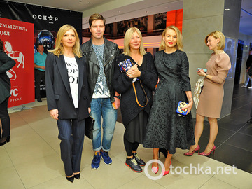 Ukrainian Fashion Week OPENING Ceremony