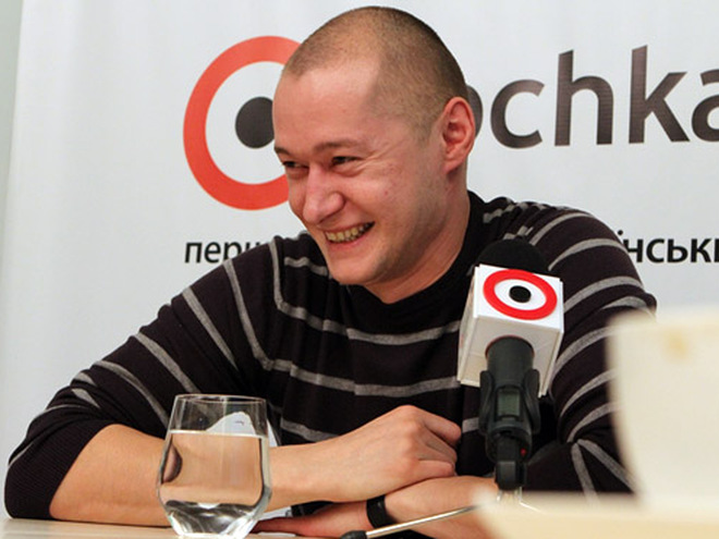 Бумбокс