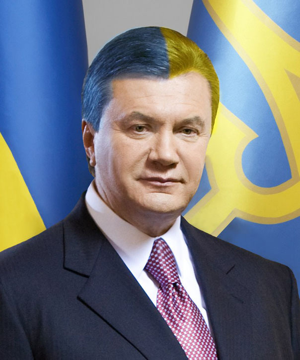 Подсветка украинским флагом. Прикол