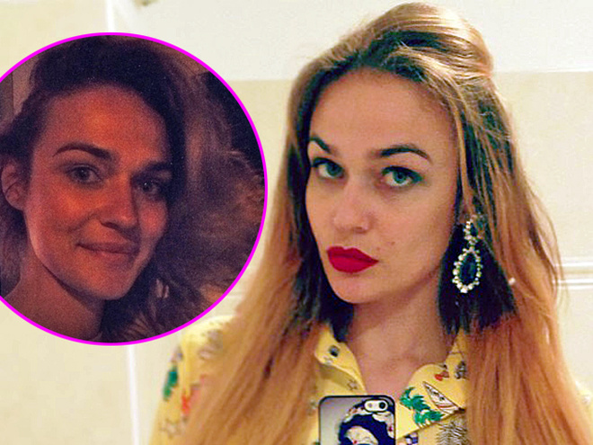 Алена Водонаева