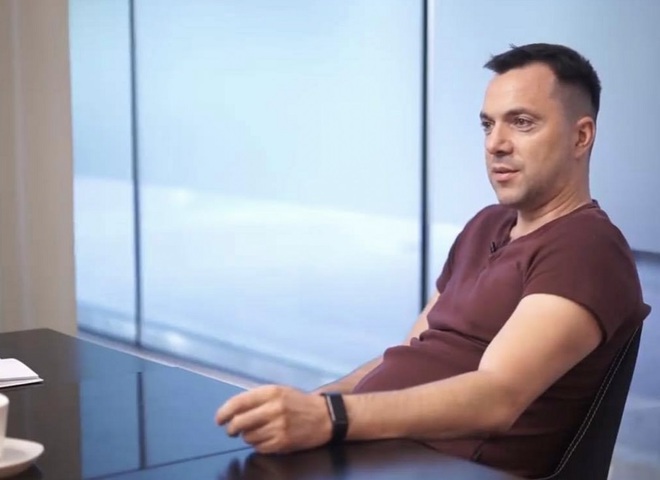 Алексей Арестович