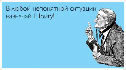 ТОП лучших аткрыток
