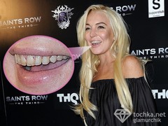 Ліндсі Лохан