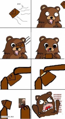 Артлебедева довели