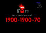 Advertising2006 - La Poste