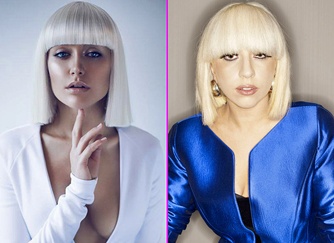 Ева Бушмина, Леди Гага