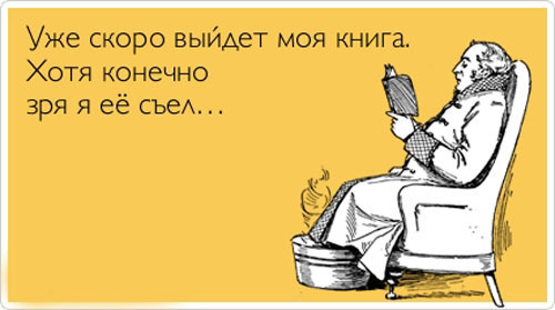 ТОП лучших Atkritok