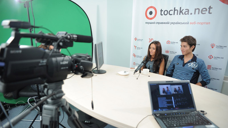 Пара Нормальных