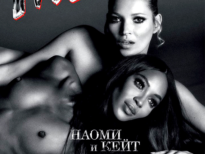 Голые Кейт Мосс и Наоми Кэмпбелл