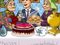 Открытка с Днем социального работника