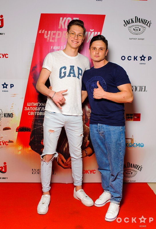 Прем'єра фільму "Код "Червоний" у Києві