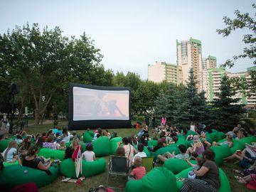 Family day в ЖК "Паркове місто": праздник состоялся!