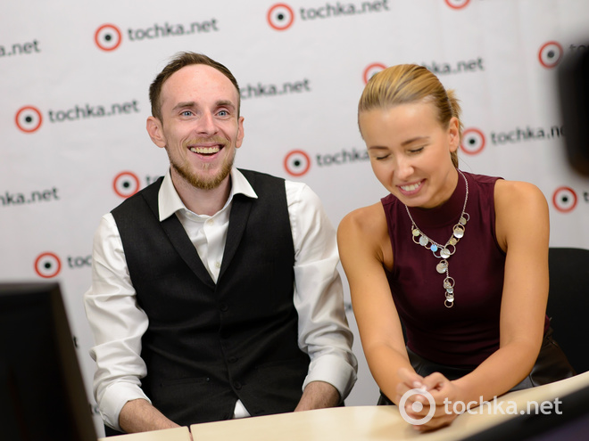 Маша и Френк