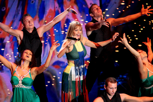 Гордість країни