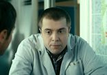 Интерны (Interns) 9x13