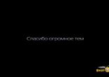 Итоги конкурса Дизайнер