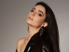 Анна Тринчер