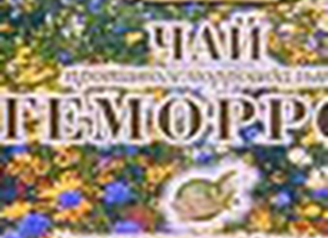 Чай противогеморроидальный