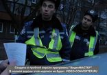 Новая звезда ютуба