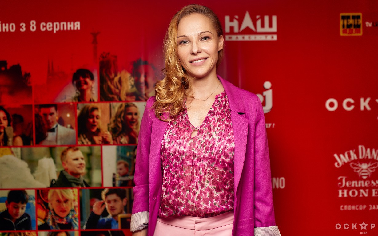 В Киеве состоялась премьера фильма "Берлин, я люблю тебя"