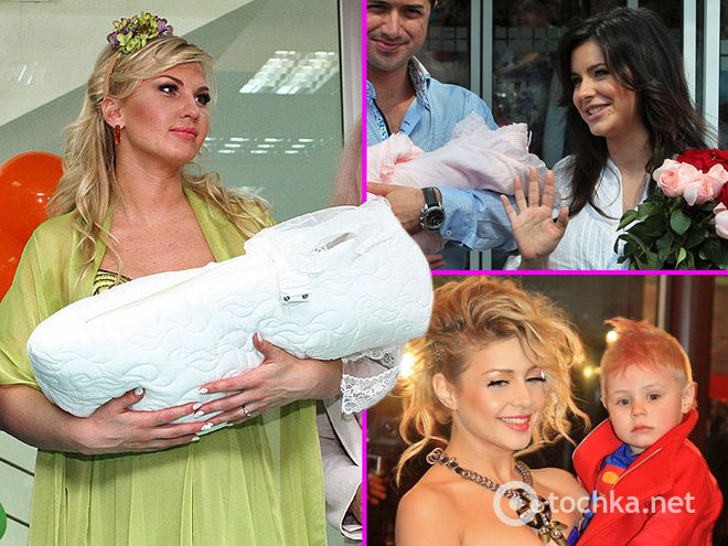 Лучшая звездная мама