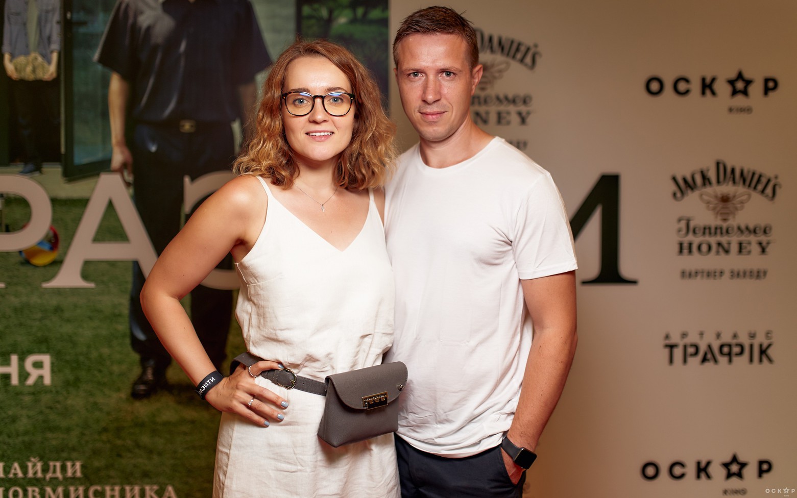 В Киеве состоялась премьера фильма "Паразиты"