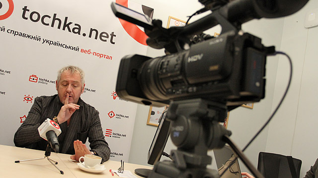 Годфри Дини