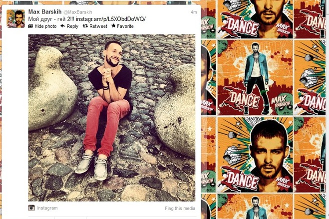 Хантылық жезөкше Тілді киска