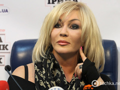 Ирина Билык