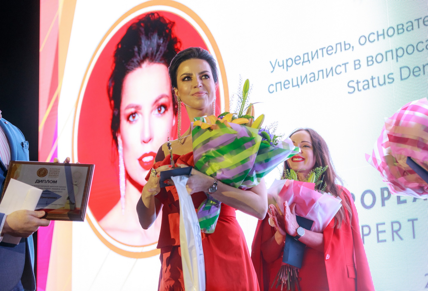 У Києві відбулася Церемонія нагородження European Women Expert Awards ім. Ольги Пампухи