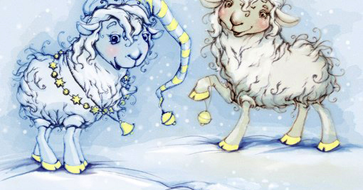 Водолей год козы. Овечка рисунок. Новогодние овечки. Год овцы. Новогодняя овцs.
