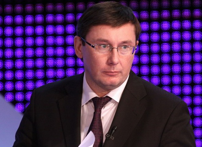 Юрий Луценко