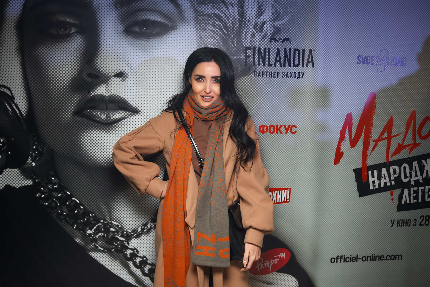 Мадонна Рождение легенды