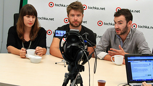 Ярослав Лодыгин,  Данила Хомутовский, Маша Соломина