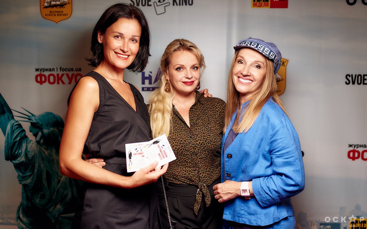 В Киеве состоялась премьера фильма "Падение американской империи"