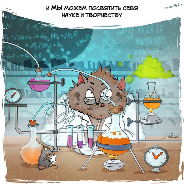 С днем Победы!