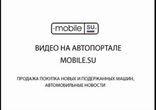 Блондинко!    